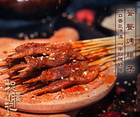 攜手南京約瑟餐飲管理，共創(chuàng)餐飲事業(yè)新篇章